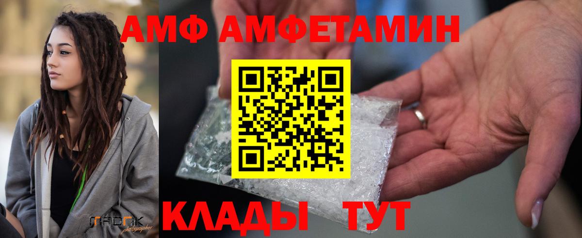  Cocaine Дзержинский