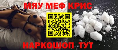 бутик Ликино-Дулёво