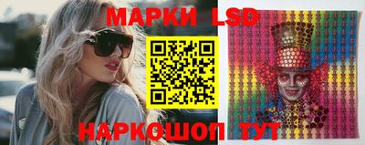 меф Лесосибирск