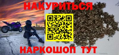 меф Лесосибирск