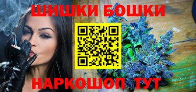 меф Лесосибирск