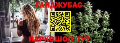 бутик Ликино-Дулёво