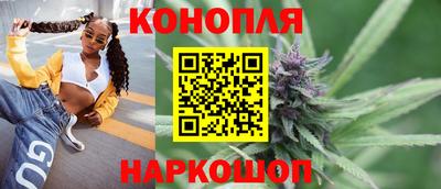 мяу мяу мука Ливны