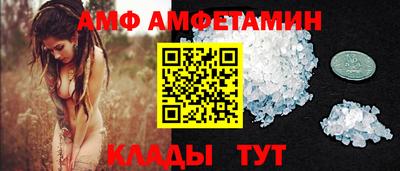 бутик Ликино-Дулёво