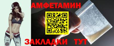 меф Лесосибирск