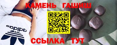 мяу мяу мука Ливны