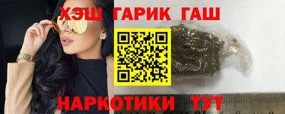 бутик Ликино-Дулёво