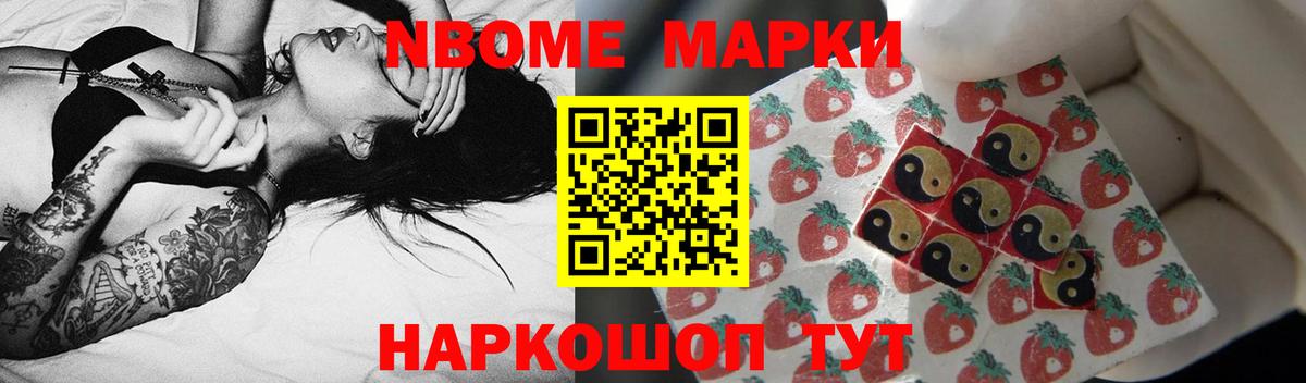 LSD-25 экстази ecstasy  ЛСД экстази  Дзержинский  Вход с VPN 